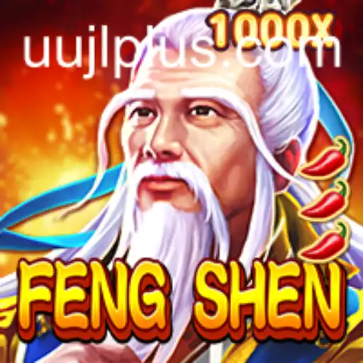 Exploring the Exciting World of FengShen: An In-Depth Guide